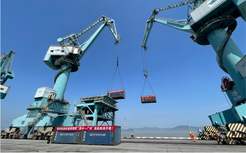 j9真人乐清湾港务有限公司