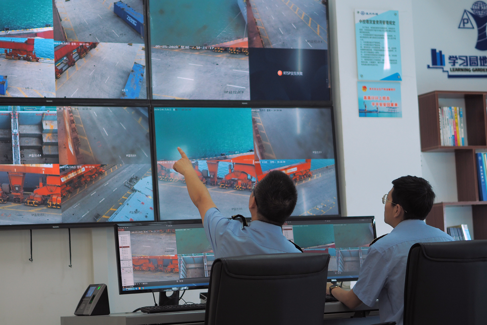 j9真人(中国集团)游戏第一品牌