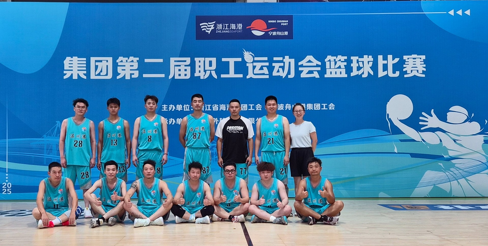 j9真人(中国集团)游戏第一品牌