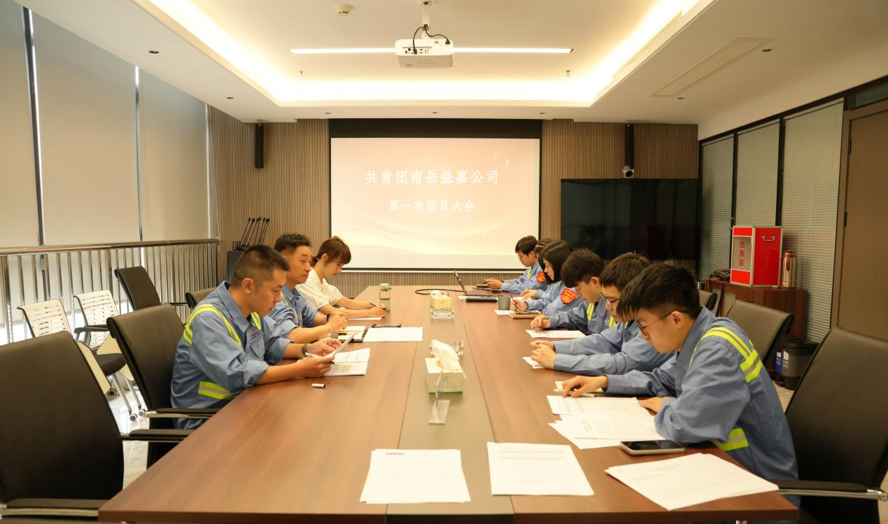 j9真人(中国集团)游戏第一品牌