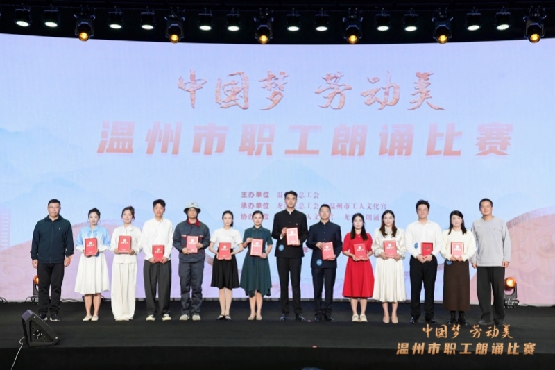 j9真人(中国集团)游戏第一品牌