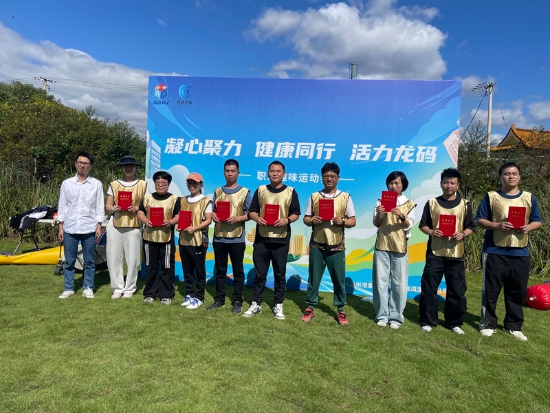 j9真人(中国集团)游戏第一品牌